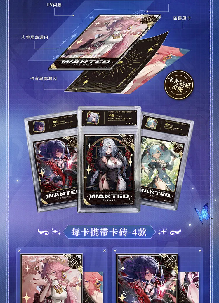 Ika XP Archives - Volume 2 - Just for Pleasure - One Touch Card Case