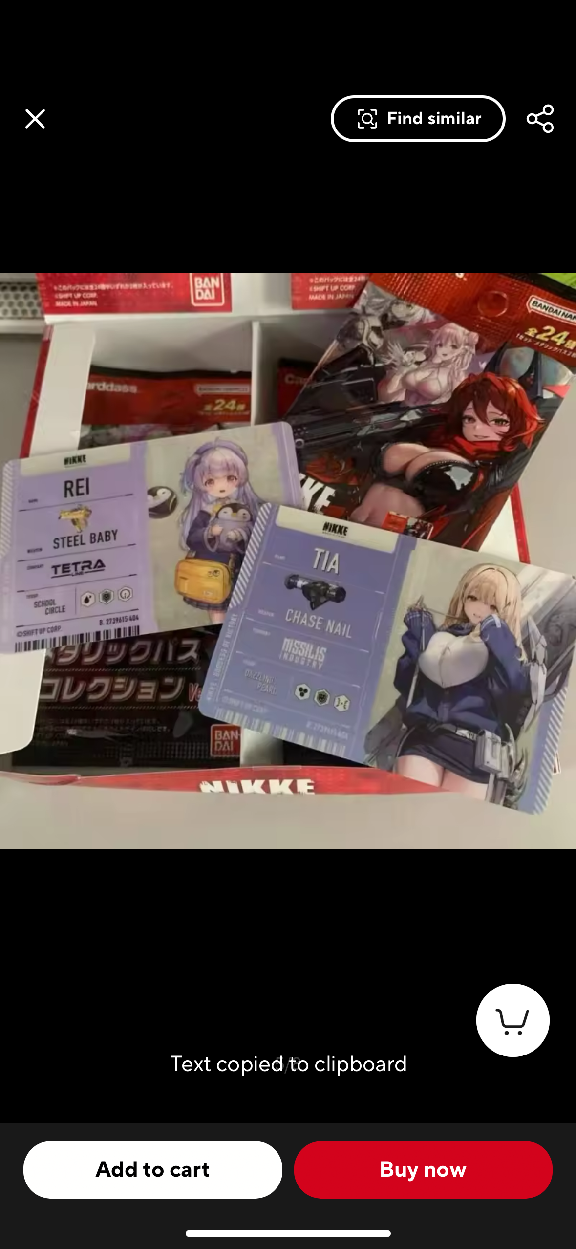 NIKKE V2 Bandai Carddass