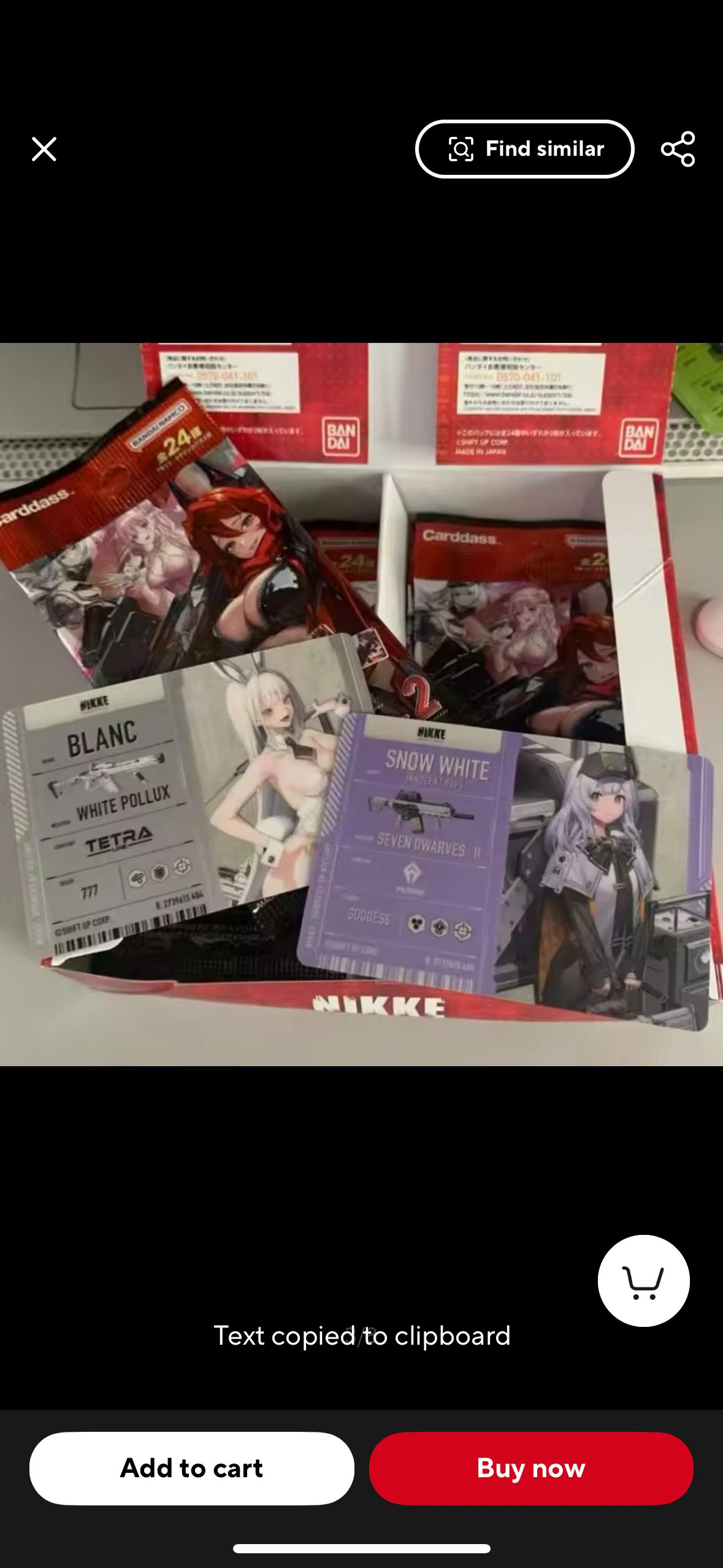NIKKE V2 Bandai Carddass
