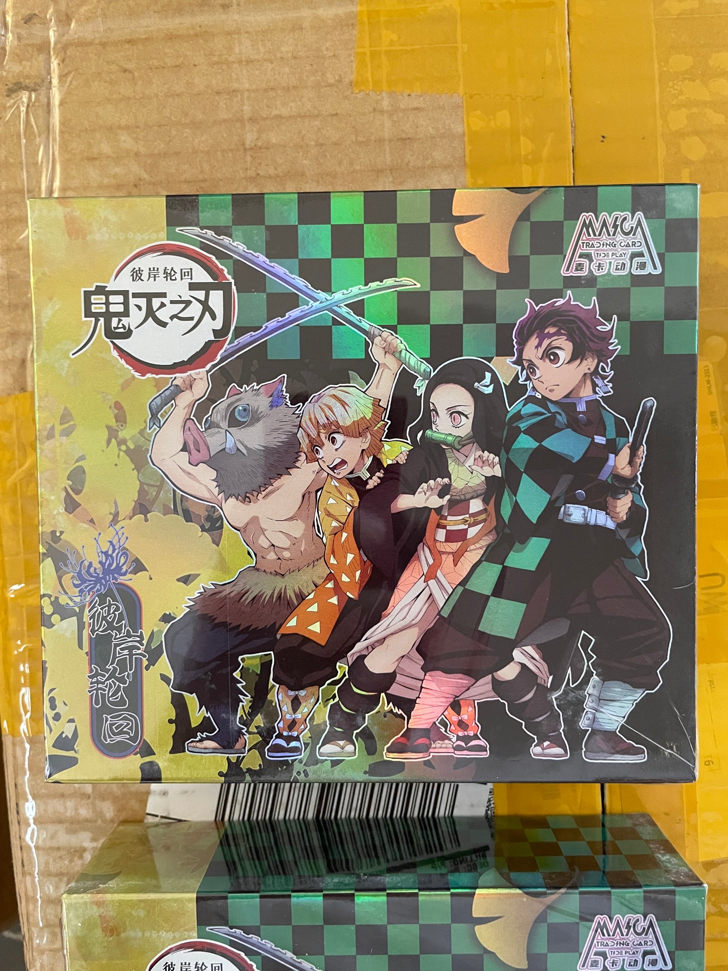 Demon Slayer Black/Green Checker Box