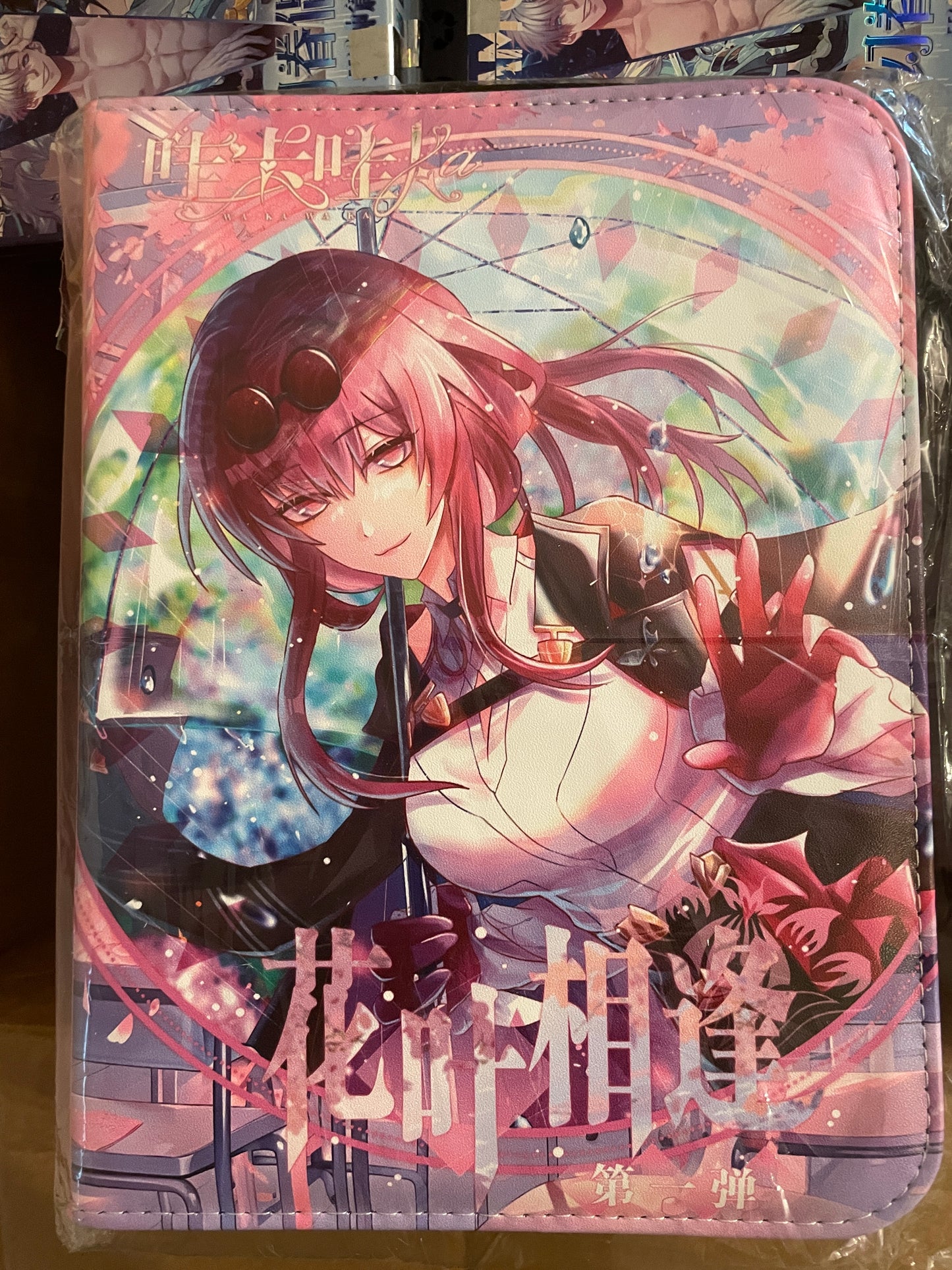 Flowers and Leaves Meet (Pink) - Waifu