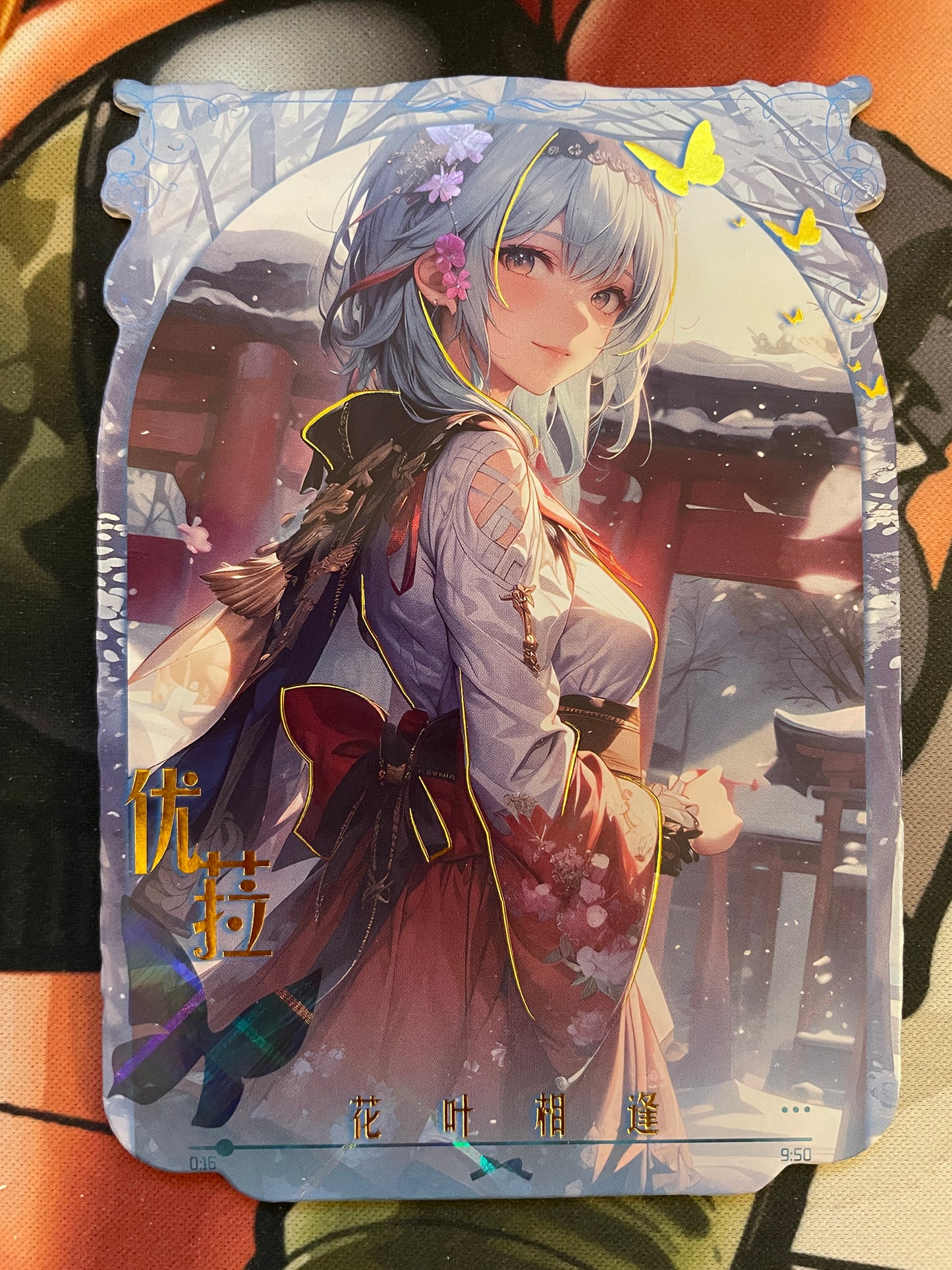 Flowers and Leaves Meet (Pink) - Waifu