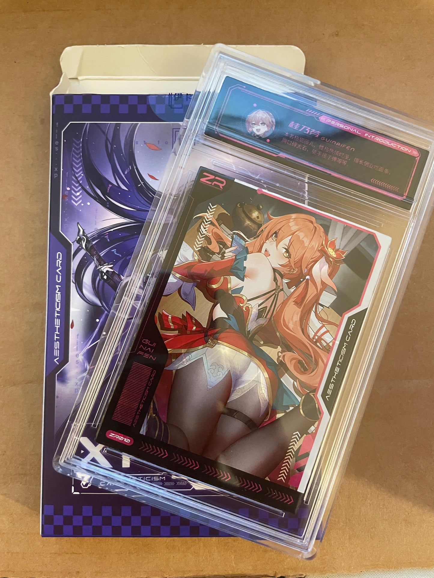 Ika XP Archives - Volume 1 - Aestheticism - One Touch Card Case