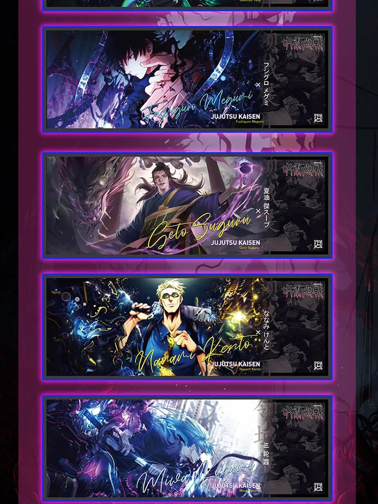 JJK Jujutsu Kaisen Glory Collection Black Kadou Booster Box