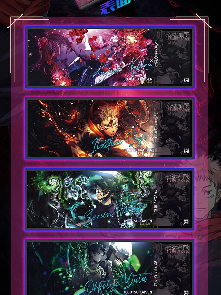 JJK Jujutsu Kaisen Glory Collection Black Kadou Booster Box