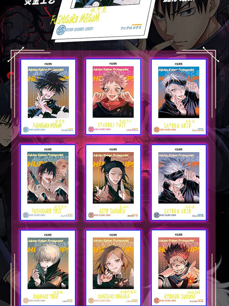 JJK Jujutsu Kaisen Glory Collection Black Kadou Booster Box