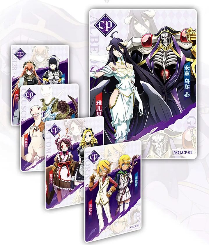 Overlord - White Box