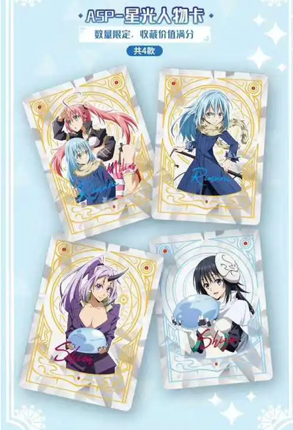 That Time I Got Reincarnated as a Slime Booster Box