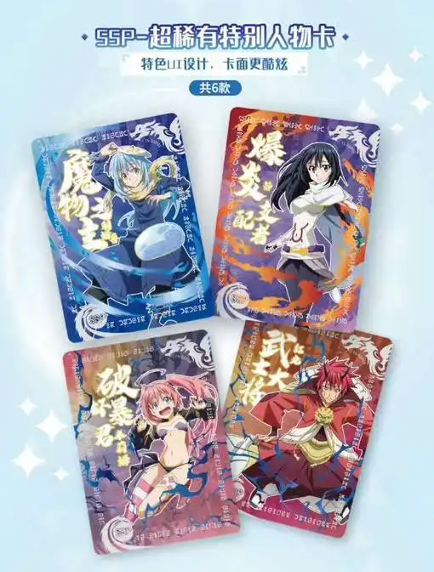 That Time I Got Reincarnated as a Slime Booster Box