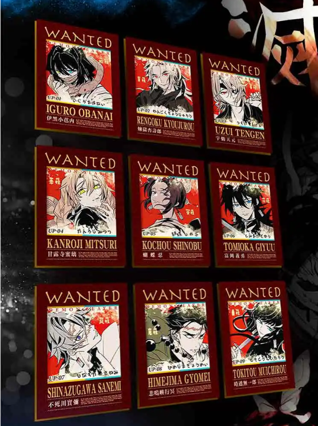 Demon Slayer - Duo Mi