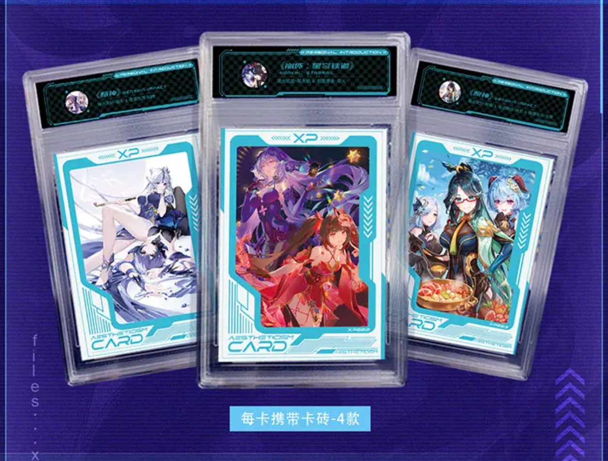 Ika XP Archives - Volume 1 - Aestheticism - One Touch Card Case
