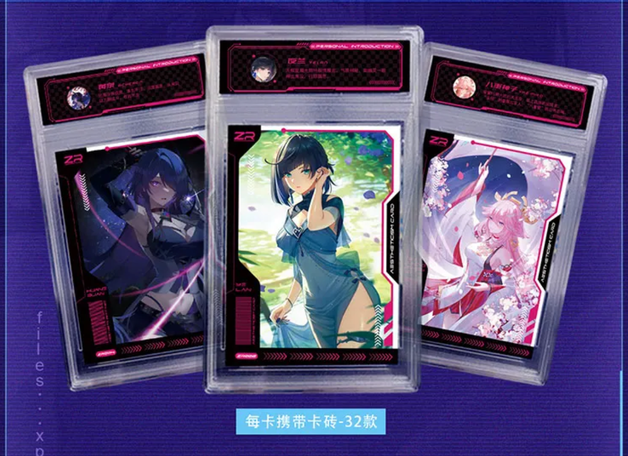 Ika XP Archives - Volume 1 - Aestheticism - One Touch Card Case