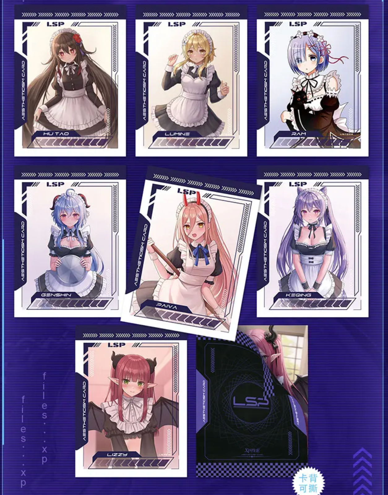 Ika XP Archives - Volume 1 - Aestheticism - One Touch Card Case