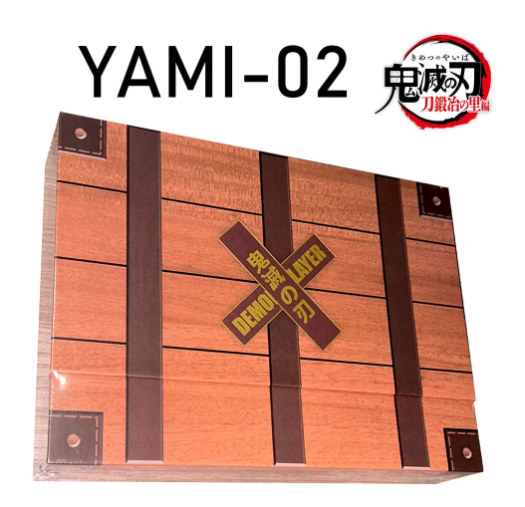 Demon Slayer - Yami 2 Box