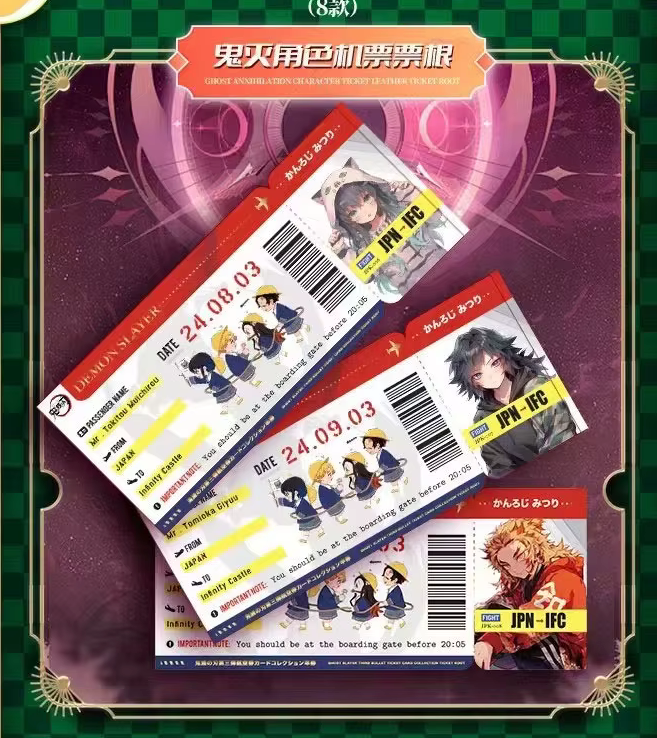 Demon Slayer - Yami 3 Box