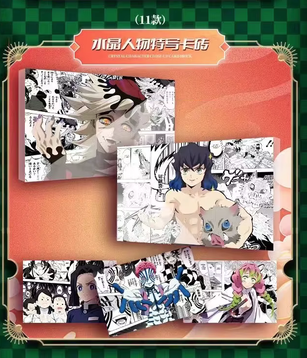 Demon Slayer - Yami 3 Box