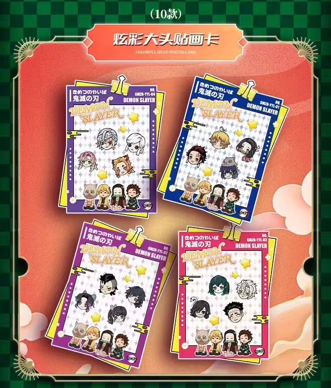 Demon Slayer - Yami 3 Box