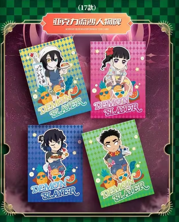 Demon Slayer - Yami 3 Box