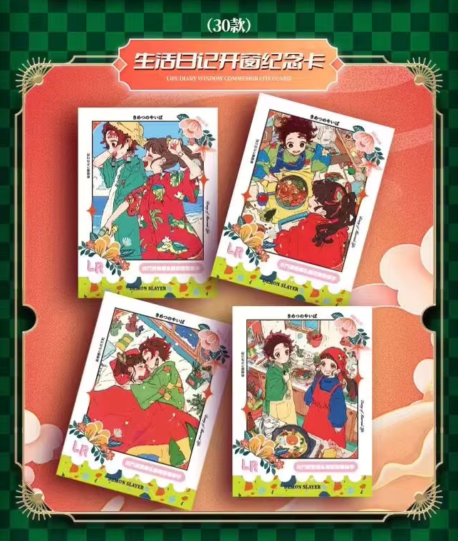 Demon Slayer - Yami 3 Box
