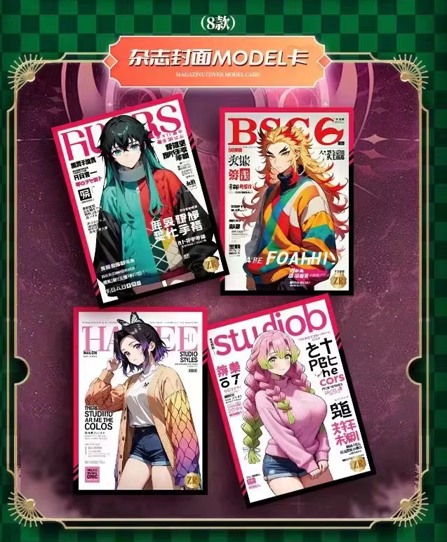 Demon Slayer - Yami 3 Box