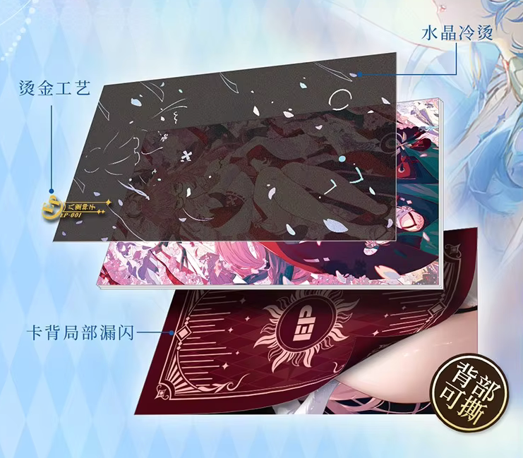 Ika XP Archives - String Note 2 - Ticket Size Slab Card