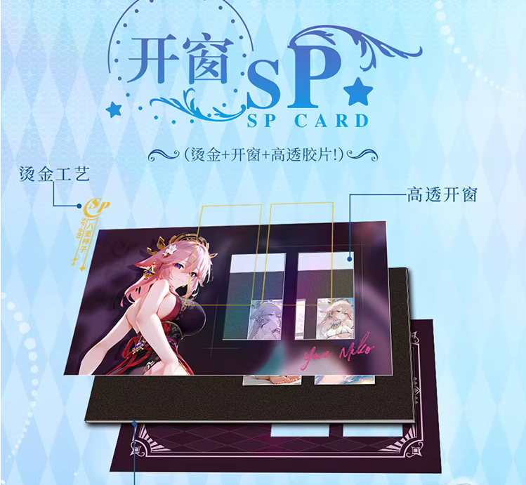 Ika XP Archives - String Note 2 - Ticket Size Slab Card