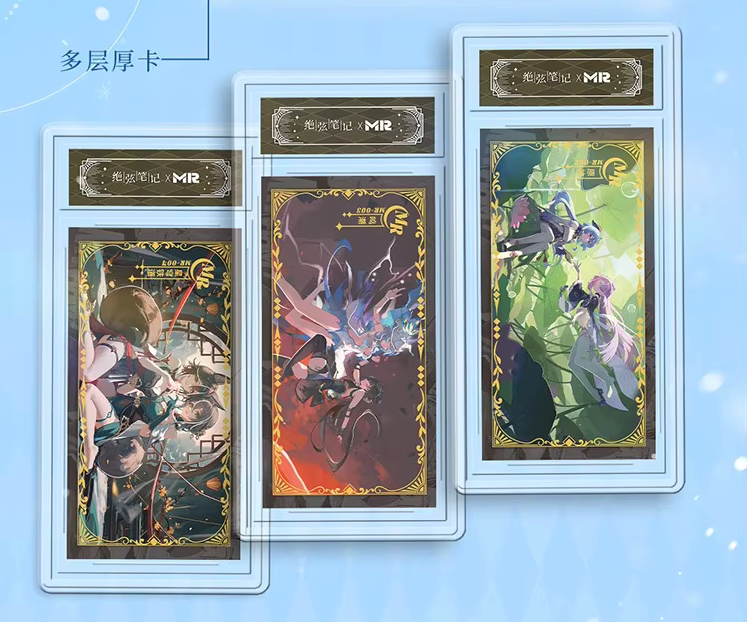 Ika XP Archives - String Note 2 - Ticket Size Slab Card