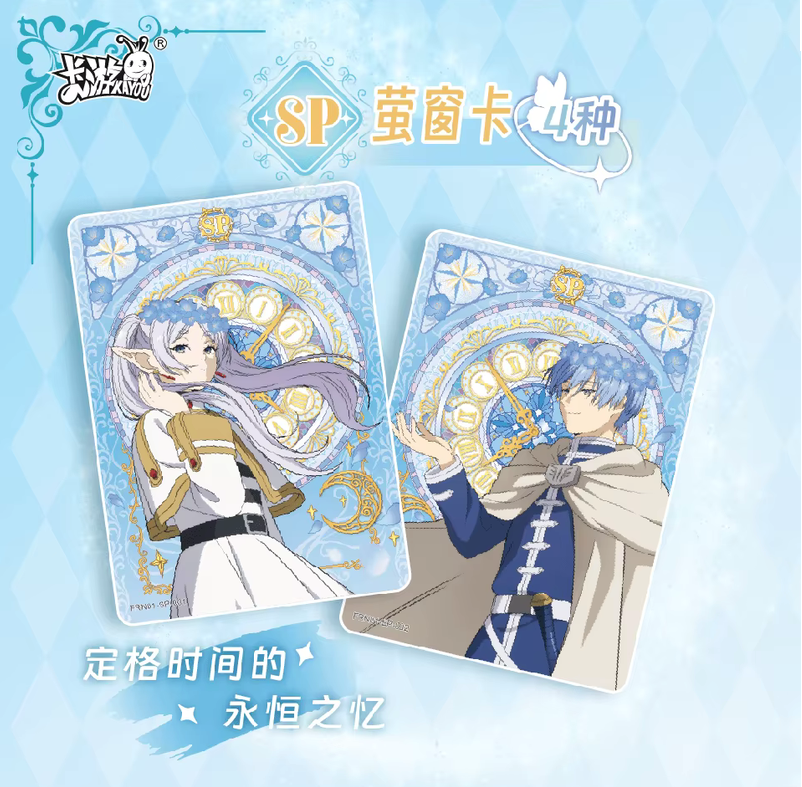 Kayou Frieren Beyond Journey's End Trading Card 10-pack Booster Box