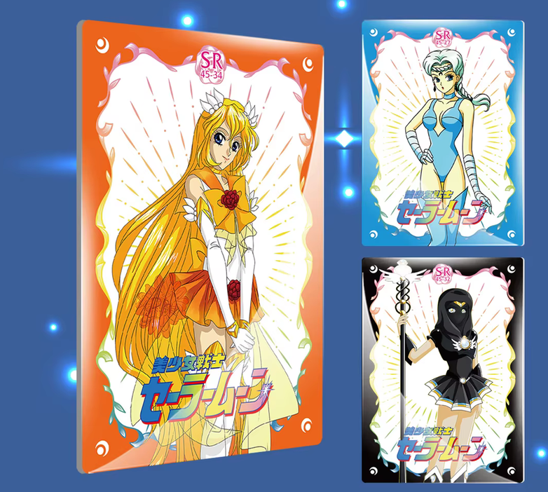 Salior Moon Red Rainbow Cultural Creation Booster Box