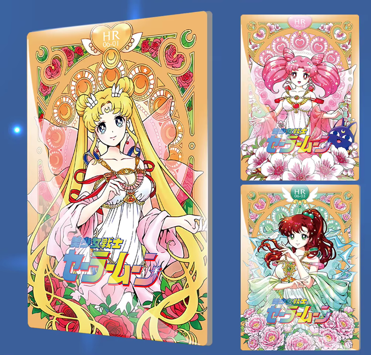 Salior Moon Red Rainbow Cultural Creation Booster Box