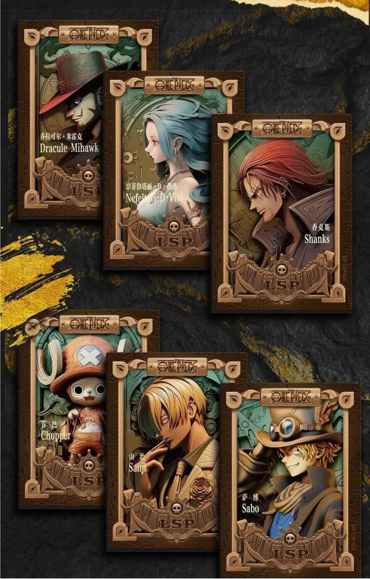 One Piece Grand-Line Endless Treasure Packs