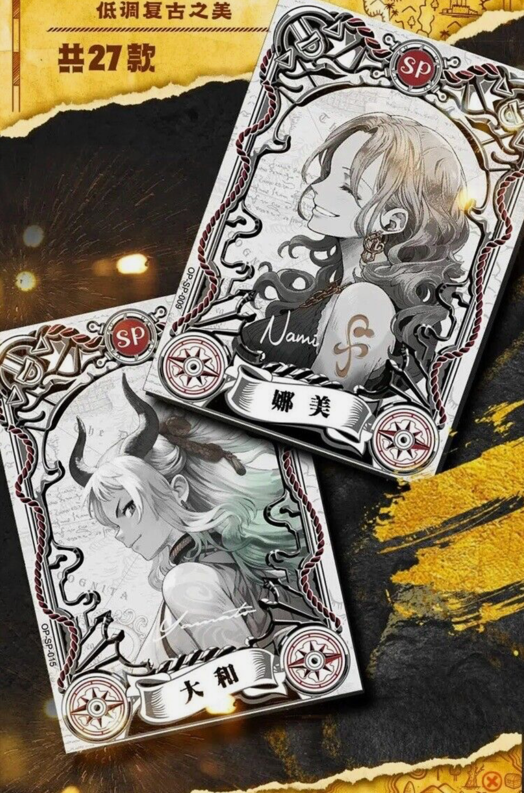One Piece Grand-Line Endless Treasure Packs