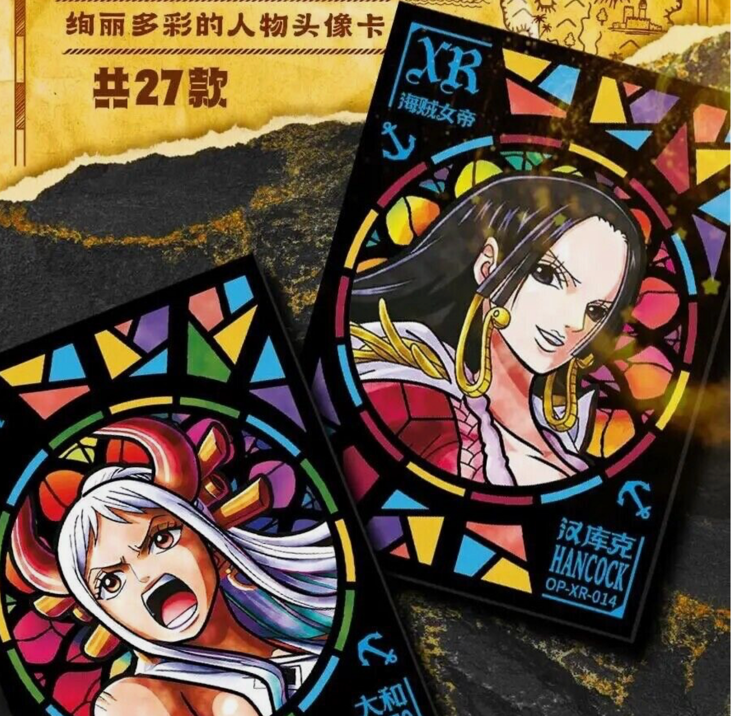 One Piece Grand-Line Endless Treasure Packs