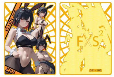 FXS Custom - Bunny Girl Paradise V2 Custom Metal Cards
