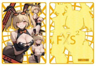 FXS Custom - Bunny Girl Paradise V2 Custom Metal Cards