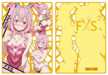 FXS Custom - Bunny Girl Paradise V2 Custom Metal Cards