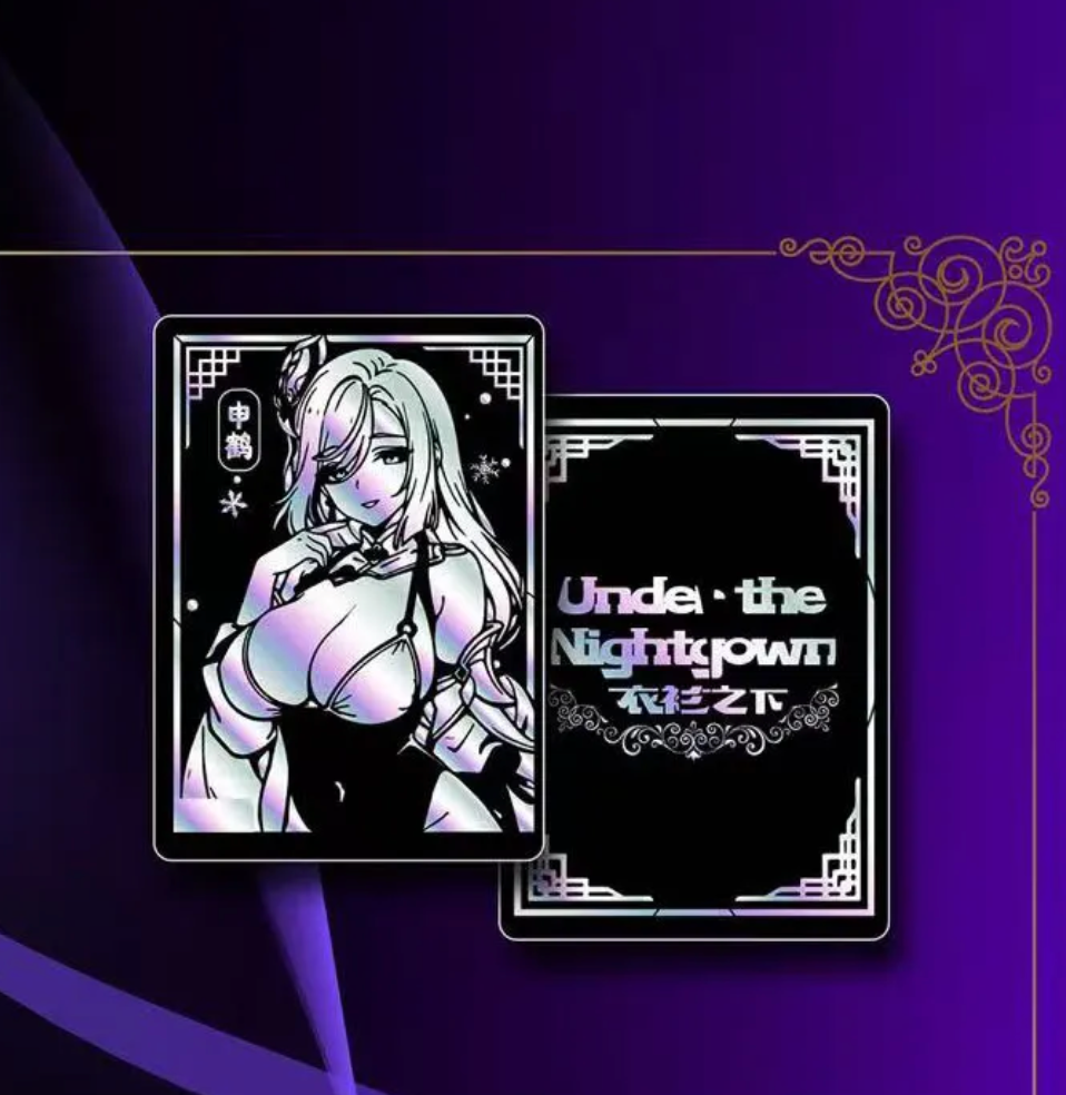 Under the Nightgown Pink Waifu Booster Box