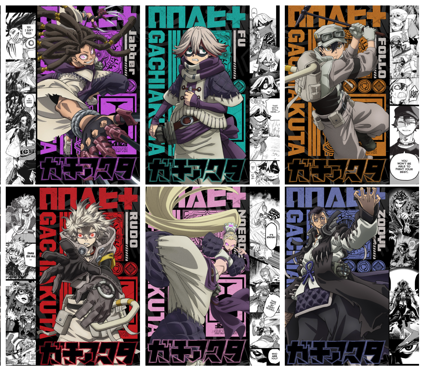 FXS Customs Gachiakuta Manga Metals