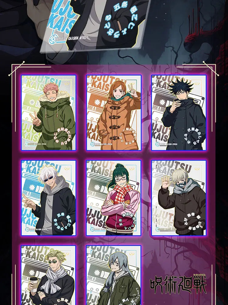 JJK Jujutsu Kaisen Glory Collection Black Kadou Booster Box