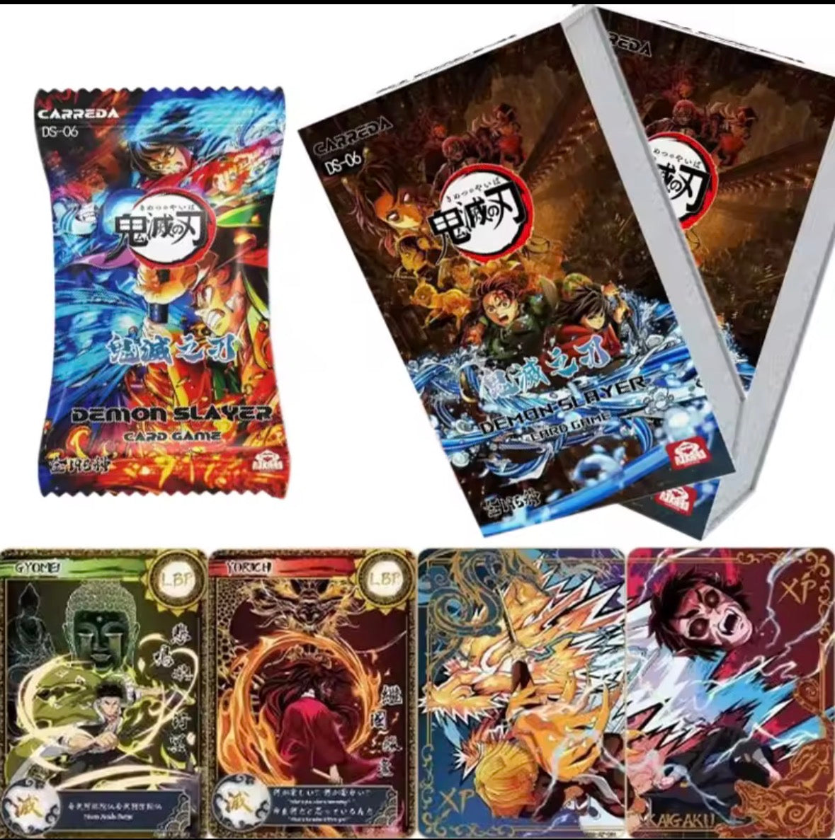 Demon Slayer - Aikaho - Assembly Warpath Apocalypse (DS-04/05/06)