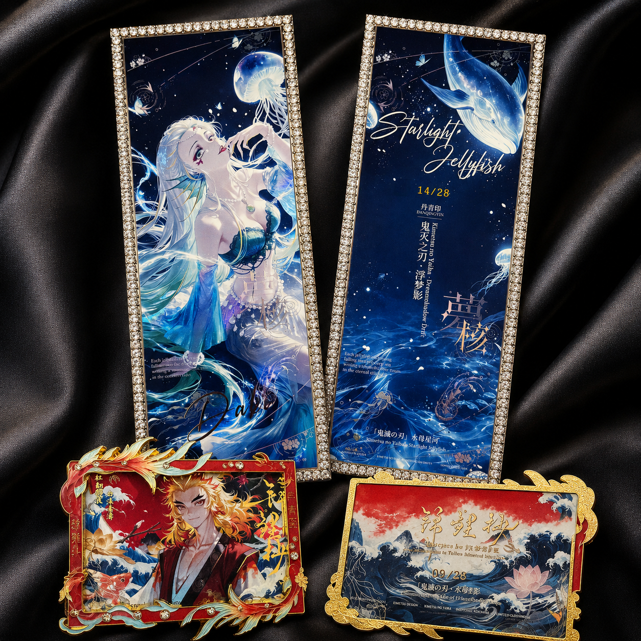 Demon Slayer - Starlight Jellyfish
