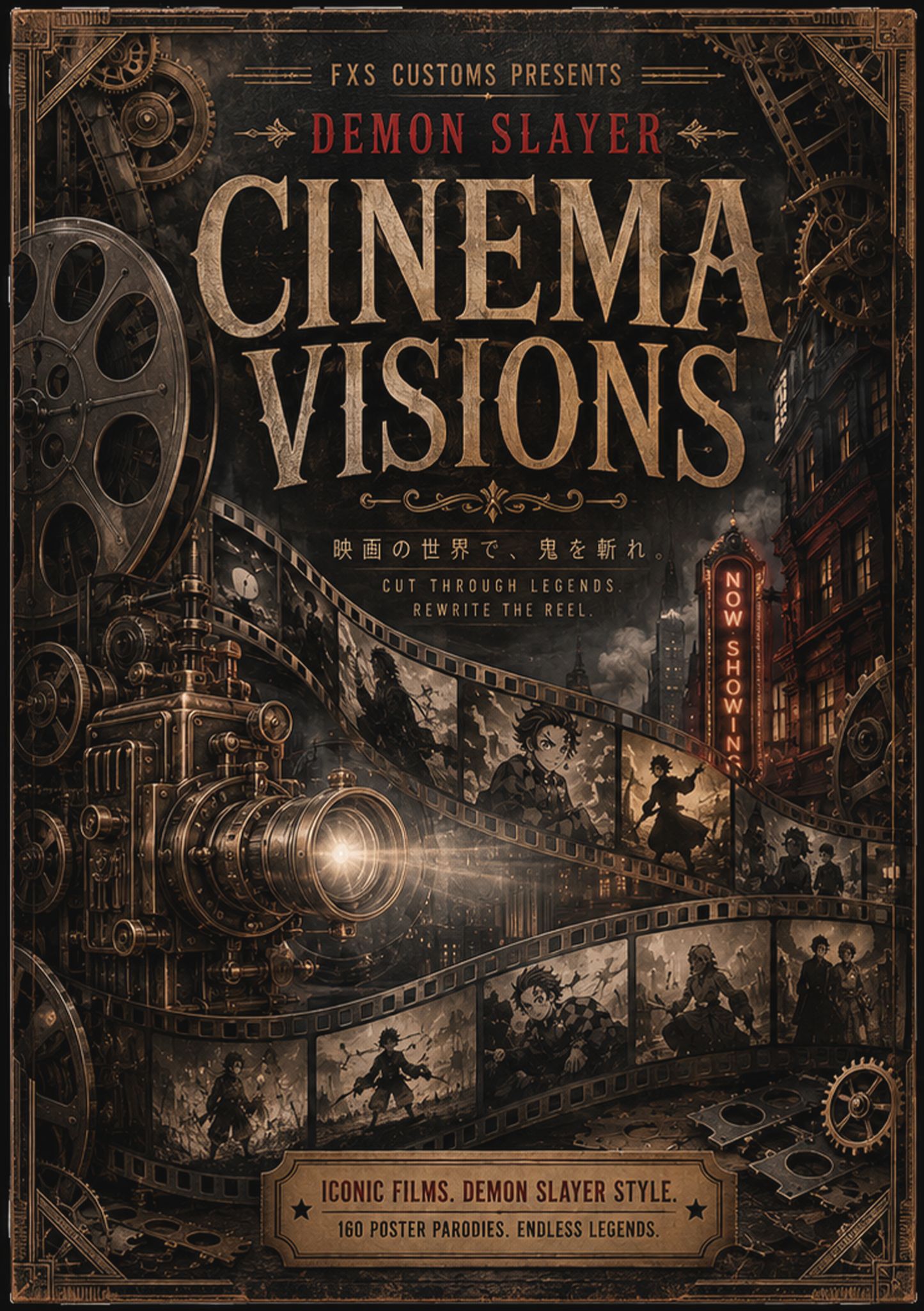FXS A6 Demon Slayer Cinema Visions Acrylic A6 Board Set