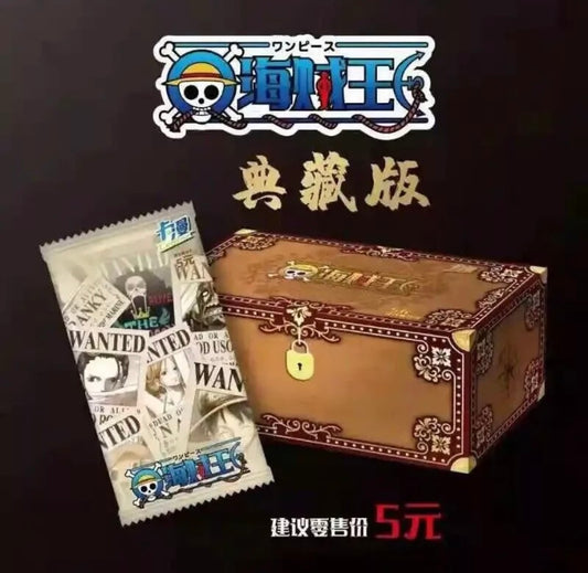 One Piece Treasure Chest Box