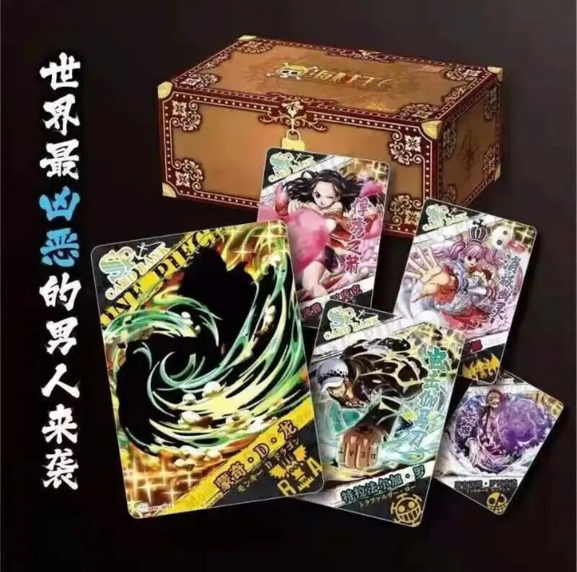 One Piece Treasure Chest Box