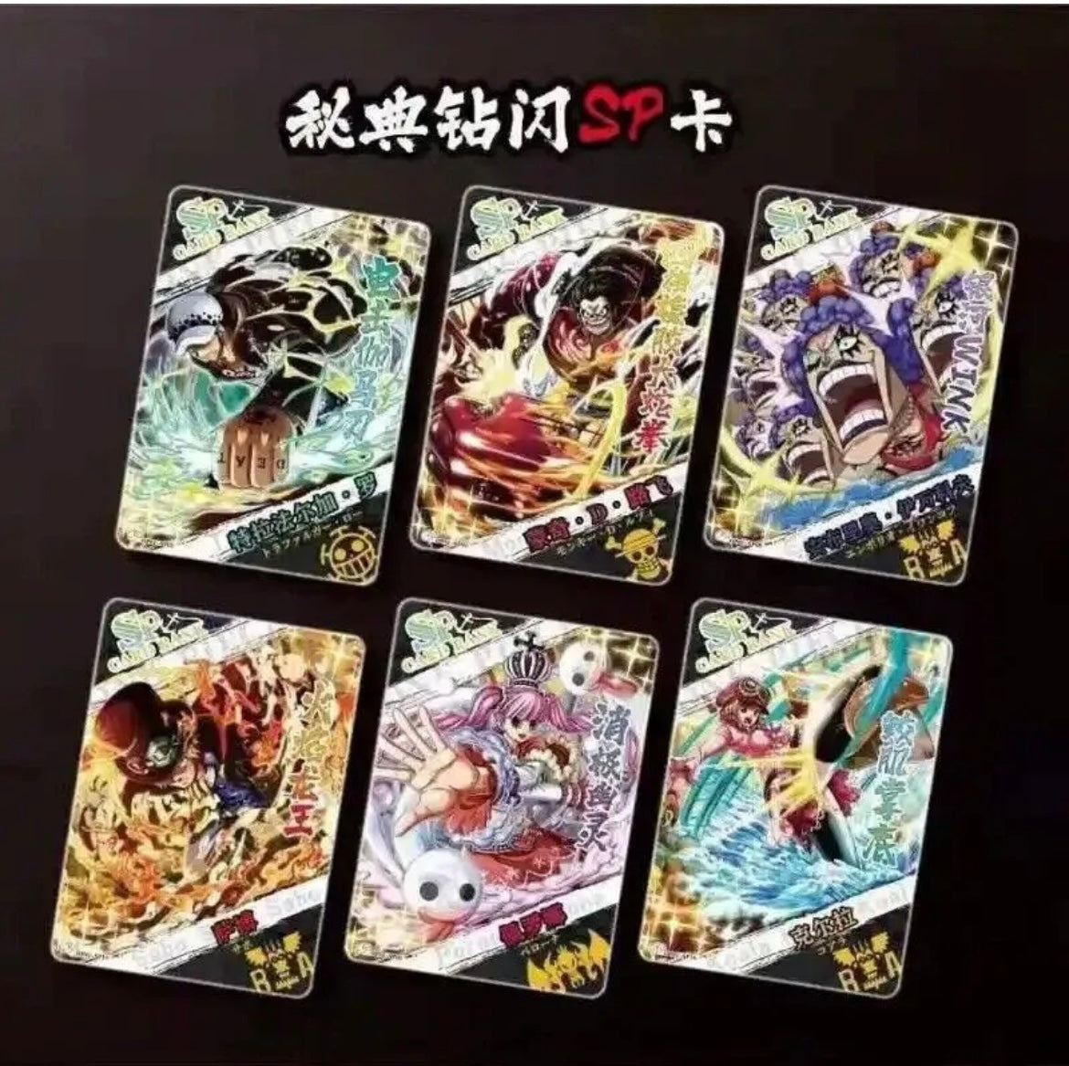 One Piece Treasure Chest Box