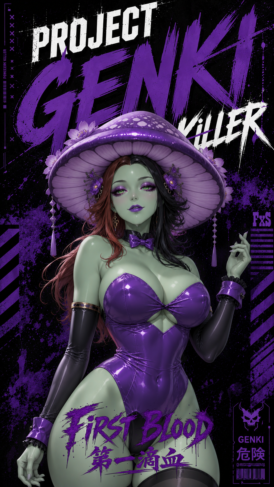 Genki Killer V1 (PREORDER)