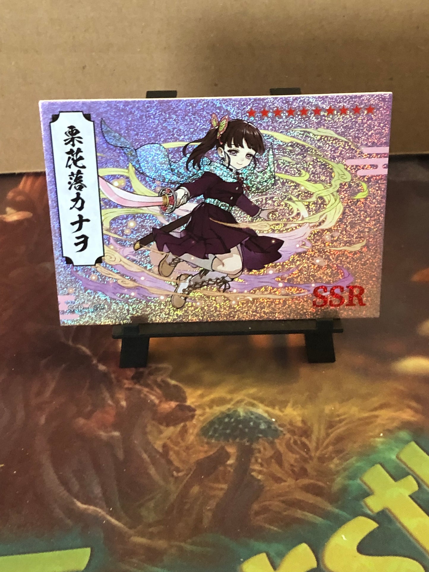 Demon Slayer - Tan Swordsmith Card Singles - SSR
