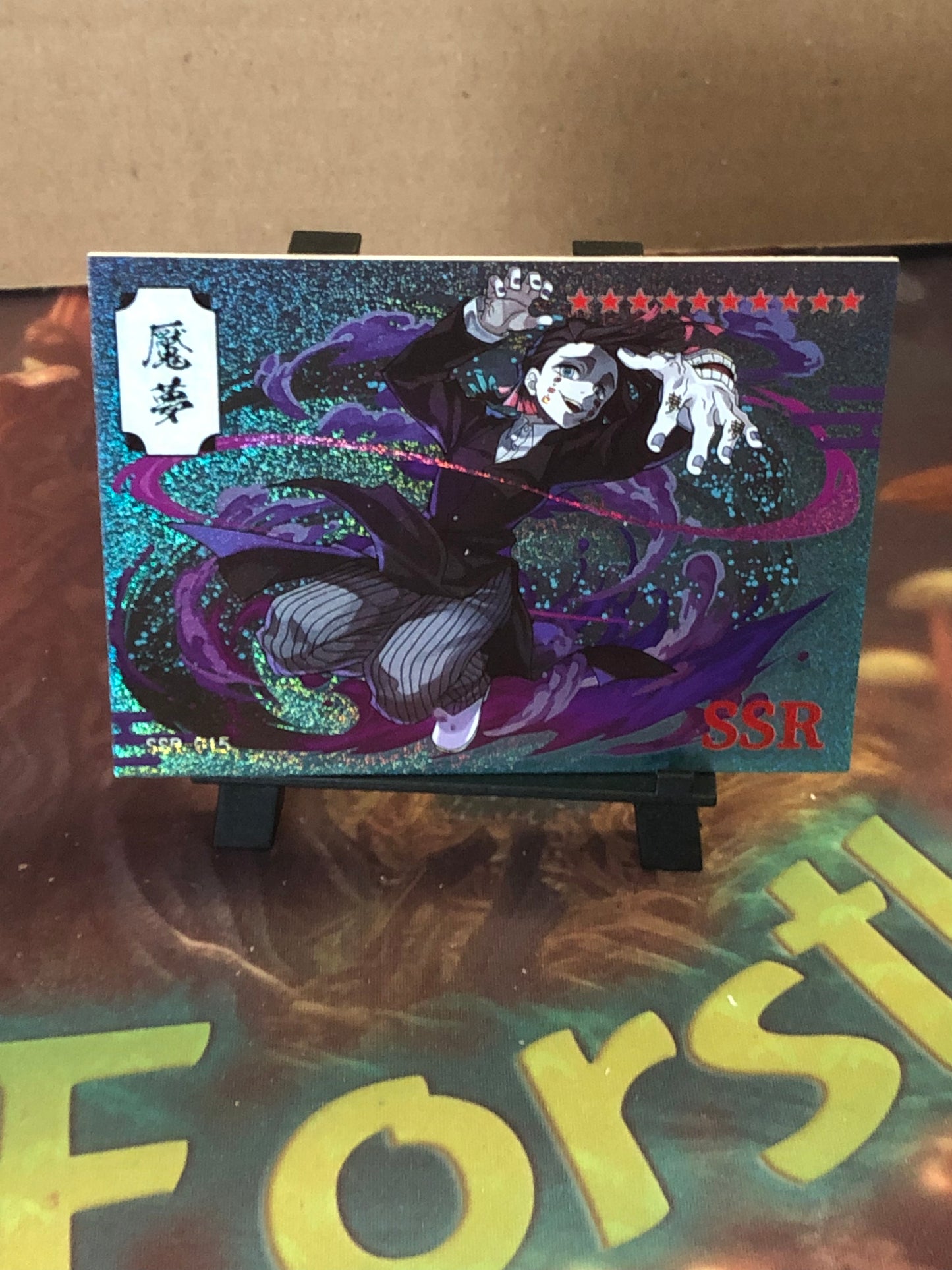 Demon Slayer - Tan Swordsmith Card Singles - SSR