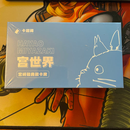 Ghibli - Pirate Totoro V1 - 1 Box