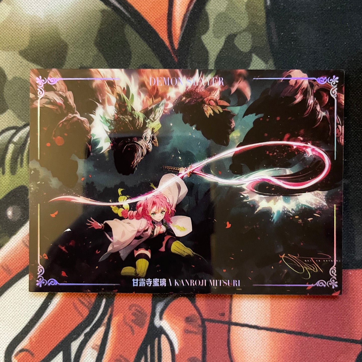 Demon Slayer - Yami Card Singles